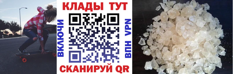 Где продают наркотики Олонец Псилоцибиновые грибы  Каннабис  СОЛЬ  Меф  Cocaine  Гашиш 