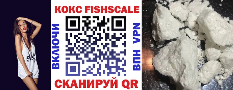 продажа наркотиков  Олонец  kraken как зайти  Кокаин Боливия 