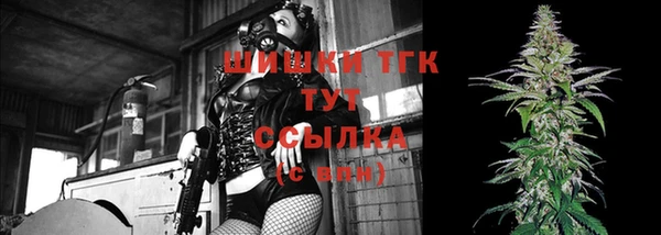 COCAINE Няндома