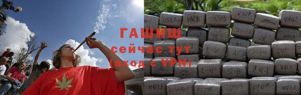 COCAINE Калининец