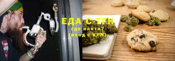COCAINE Няндома