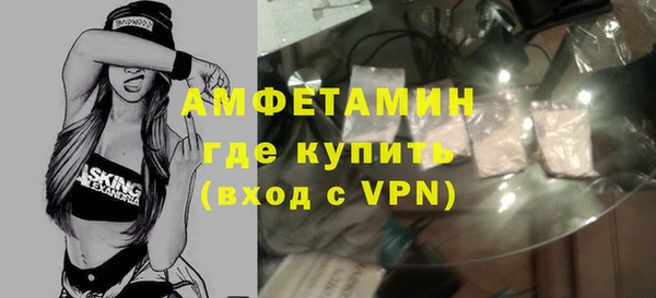 твердый Нязепетровск
