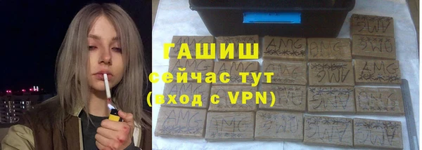 твердый Нязепетровск