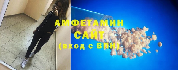 MDMA Нягань