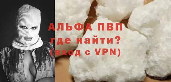 COCAINE Няндома