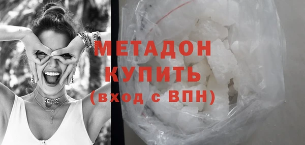 COCAINE Няндома