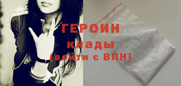MDMA Нягань