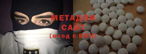 крисы Ветлуга