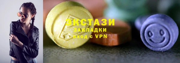 MDMA Нягань