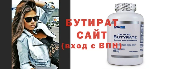 COCAINE Няндома