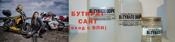 MDMA Нягань