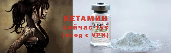 jwh Новодвинск