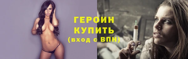 амф Новокубанск