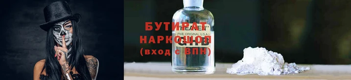 COCAINE Няндома