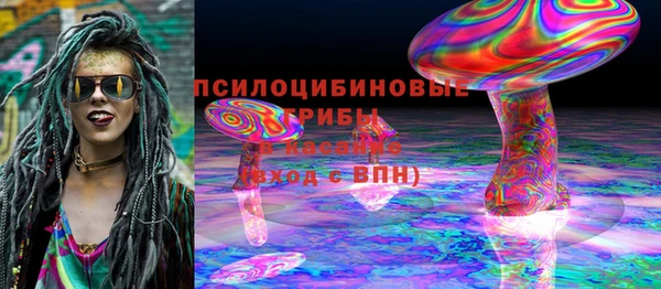 MDMA Нягань