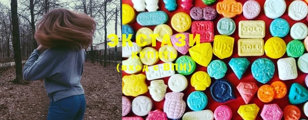COCAINE Няндома