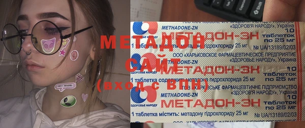 COCAINE Няндома
