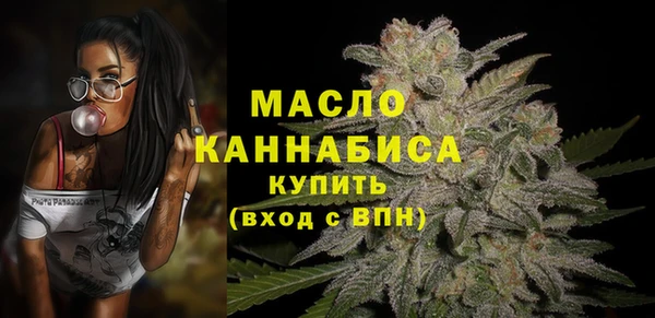 jwh Новодвинск