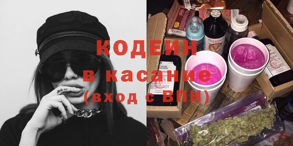 MDMA Нягань