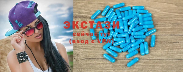 jwh Новодвинск