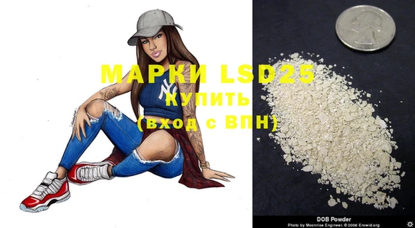 MDMA Нягань