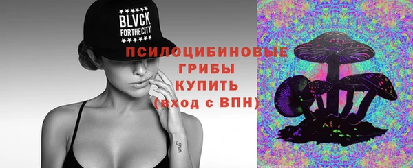 не бодяженный Шарыпово