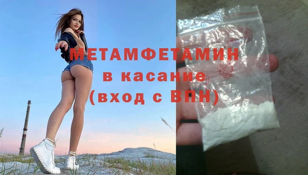 MDMA Нягань