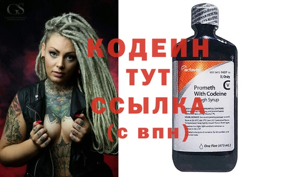 MDMA Нягань