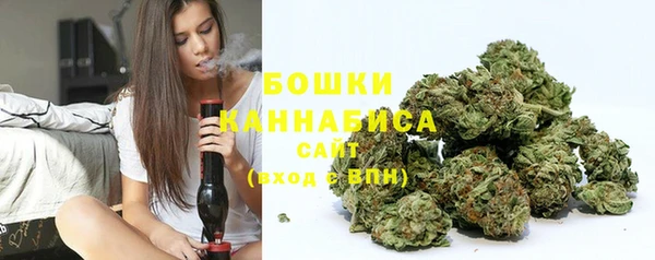 MDMA Нягань