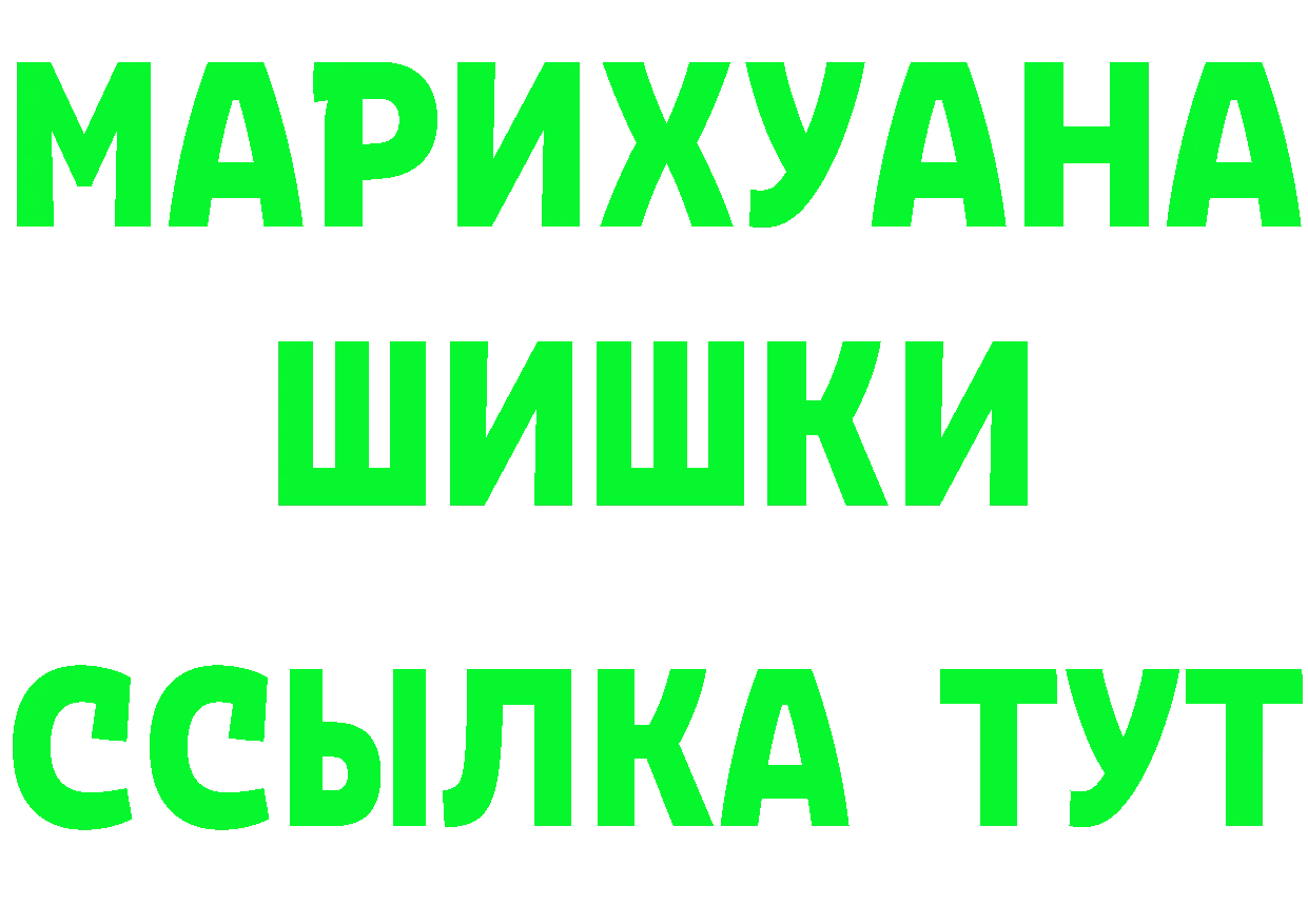 Где продают наркотики?  Telegram Олонец