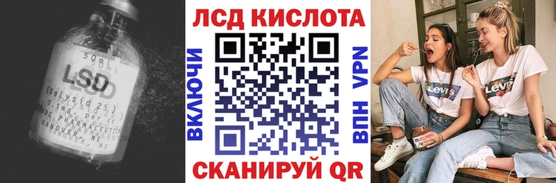 blacksprut ссылка  Олонец  ЛСД экстази ecstasy 