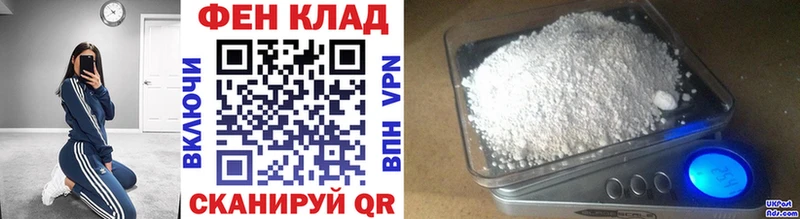 Первитин витя  Олонец 