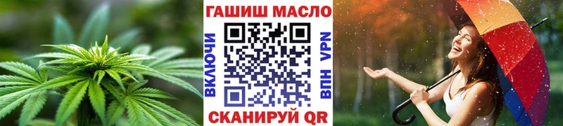ТГК концентрат Олонец