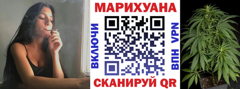 Марихуана тримм Олонец